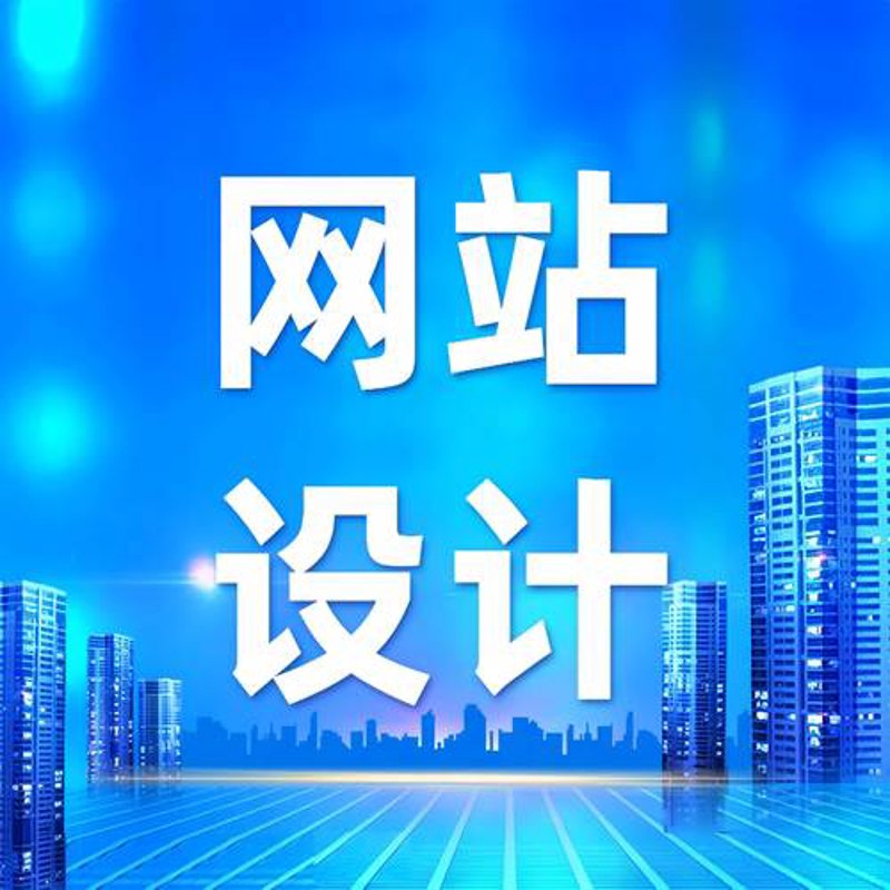 系统集成：企业信息化建设的新引擎