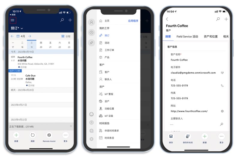 科技引领未来:海口网络科技公司的新动向